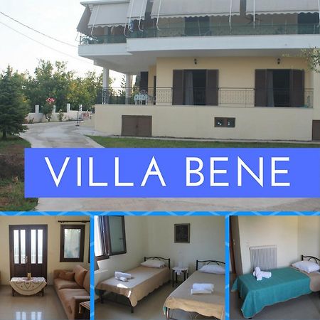 Villa Bene Превеза Экстерьер фото